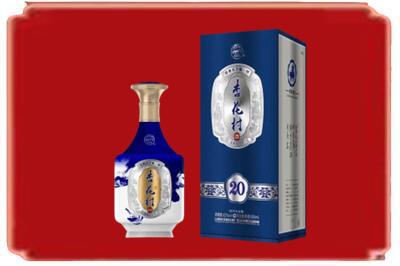 唐山市迁安烟酒回收杏花村20年.jpg